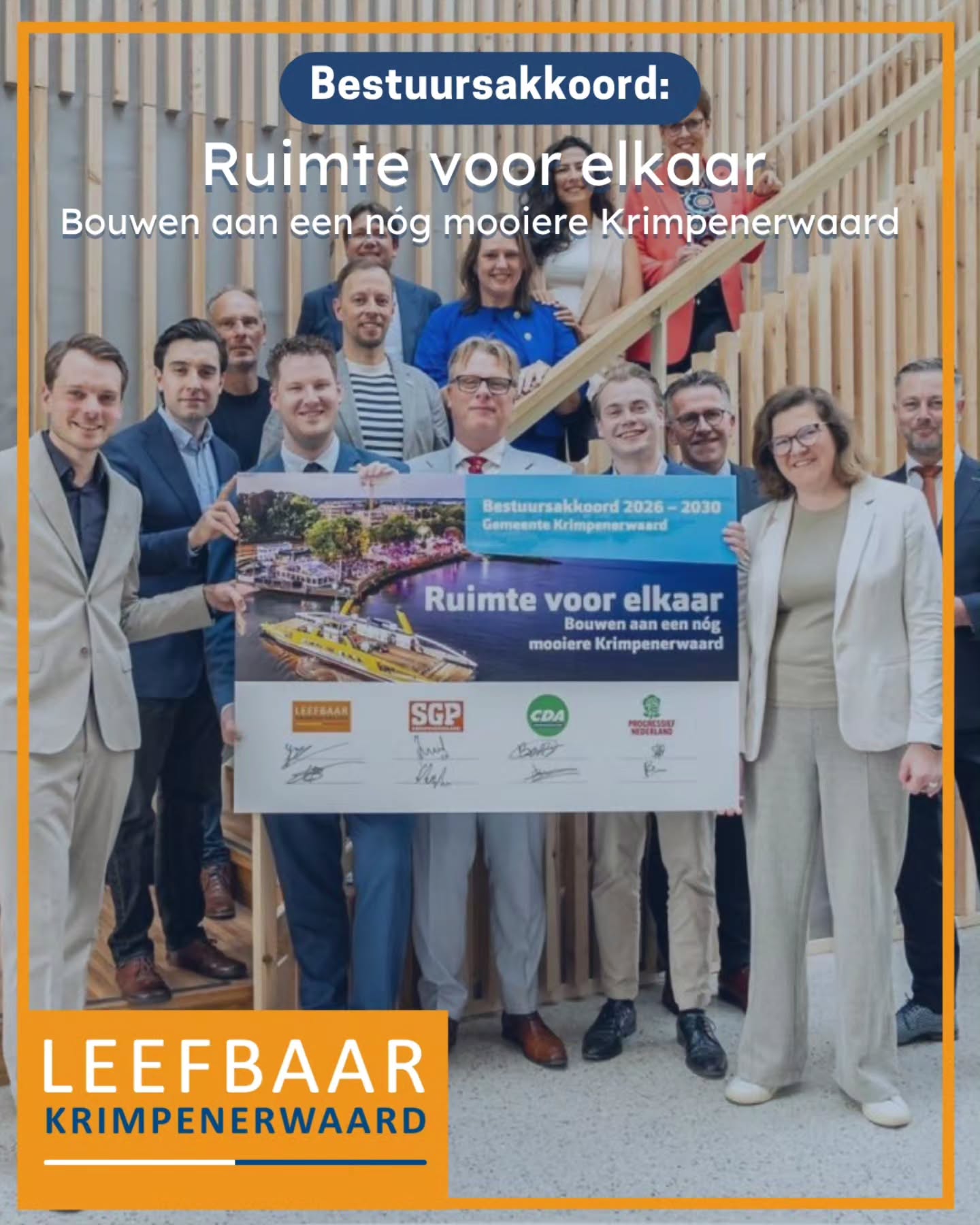 𝗕𝗲𝘀𝘁𝘂𝘂𝗿𝘀𝗮𝗸𝗸𝗼𝗼𝗿𝗱 𝟮𝟬𝟮𝟲-𝟮𝟬𝟯𝟬: 𝗥𝘂𝗶𝗺𝘁𝗲 𝘃𝗼𝗼𝗿 𝗲𝗹𝗸𝗮𝗮𝗿 𝗕𝗼𝘂𝘄𝗲𝗻 𝗮𝗮𝗻 𝗲𝗲𝗻 𝗻𝗼́𝗴 𝗺𝗼𝗼𝗶𝗲𝗿𝗲 𝗞𝗿𝗶𝗺𝗽𝗲𝗻𝗲𝗿𝘄𝗮𝗮𝗿𝗱 Leefbaar Krimpenerwaard, SGP, CDA…